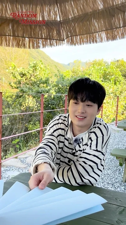 이찬원 최근 활동샷