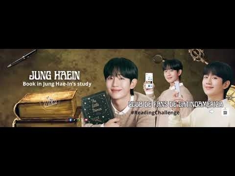 丁海寅的最新照片