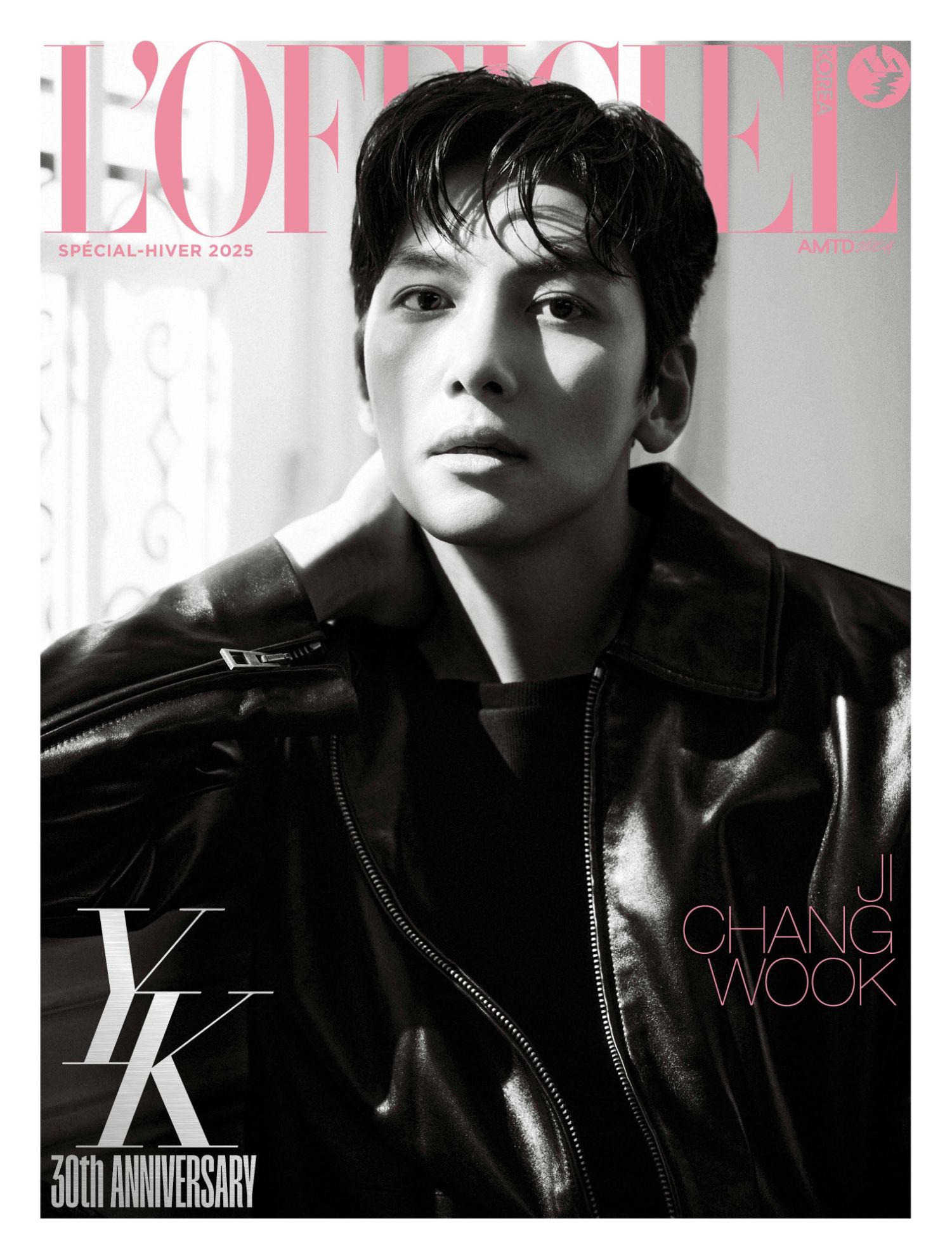 Latest photo of Ji Changwook