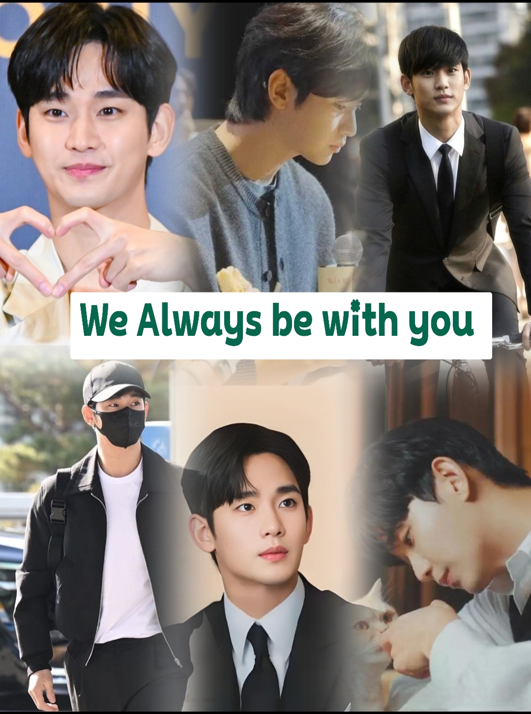 キム・スヒョンのビハインドカット