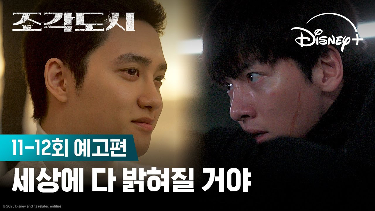 Foto kegiatan terbaru dari Doh Kyungsoo (D.O.)