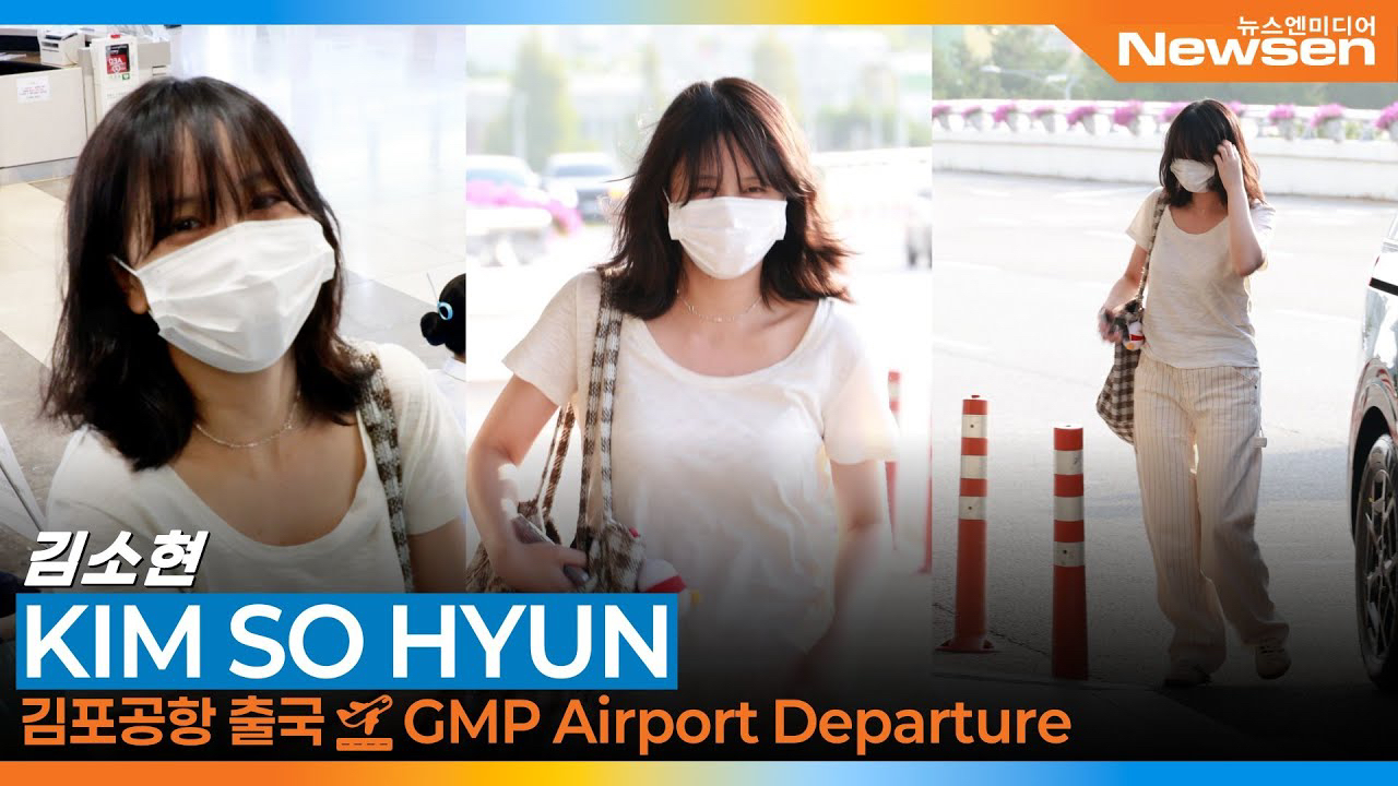 Behind-the-scenes cut of Kim Sohyun