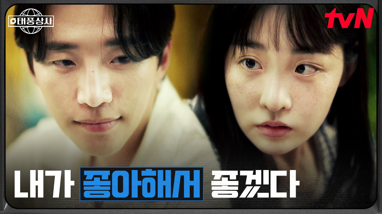 李俊昊的近期活动照