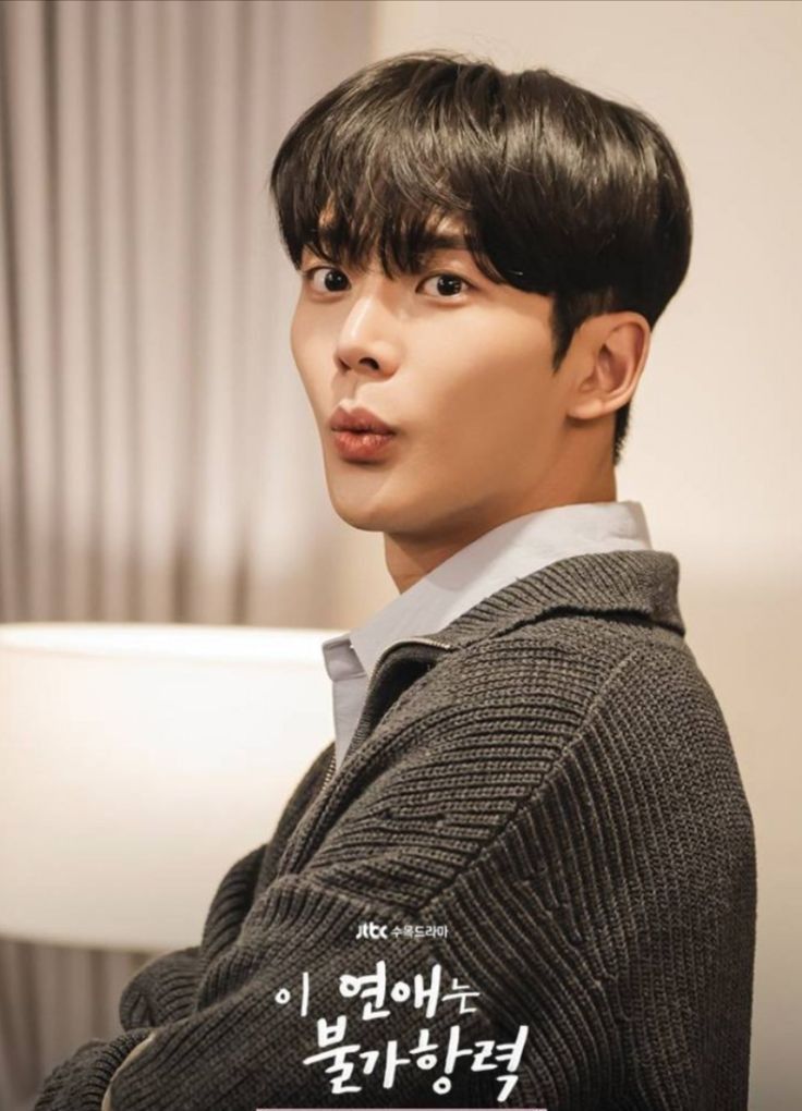 粉丝拍下的路云瞬间