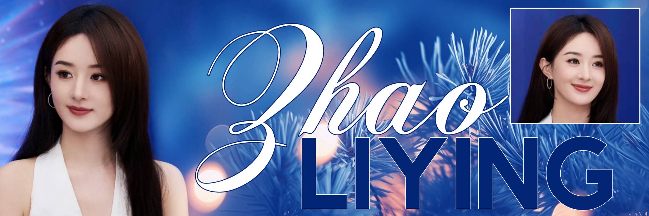 ファンが撮影した趙麗穎の瞬間