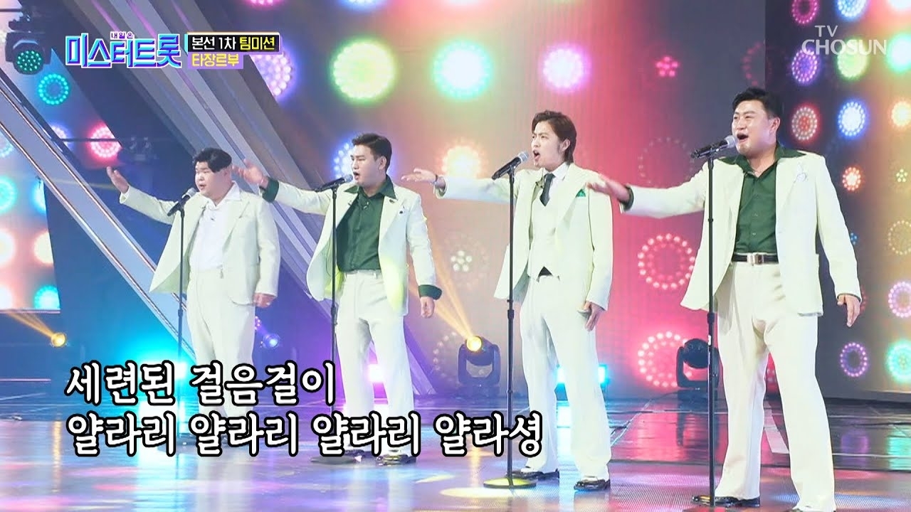 ファンが撮影したキム・ホジュンの瞬間