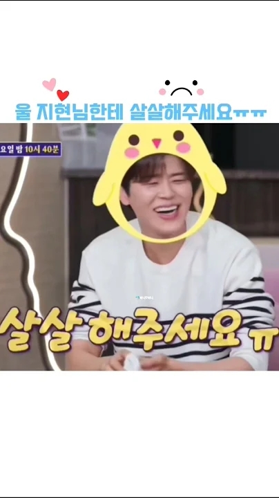 Park Jihyeon background image recommended by Choeaedol Celeb fandom