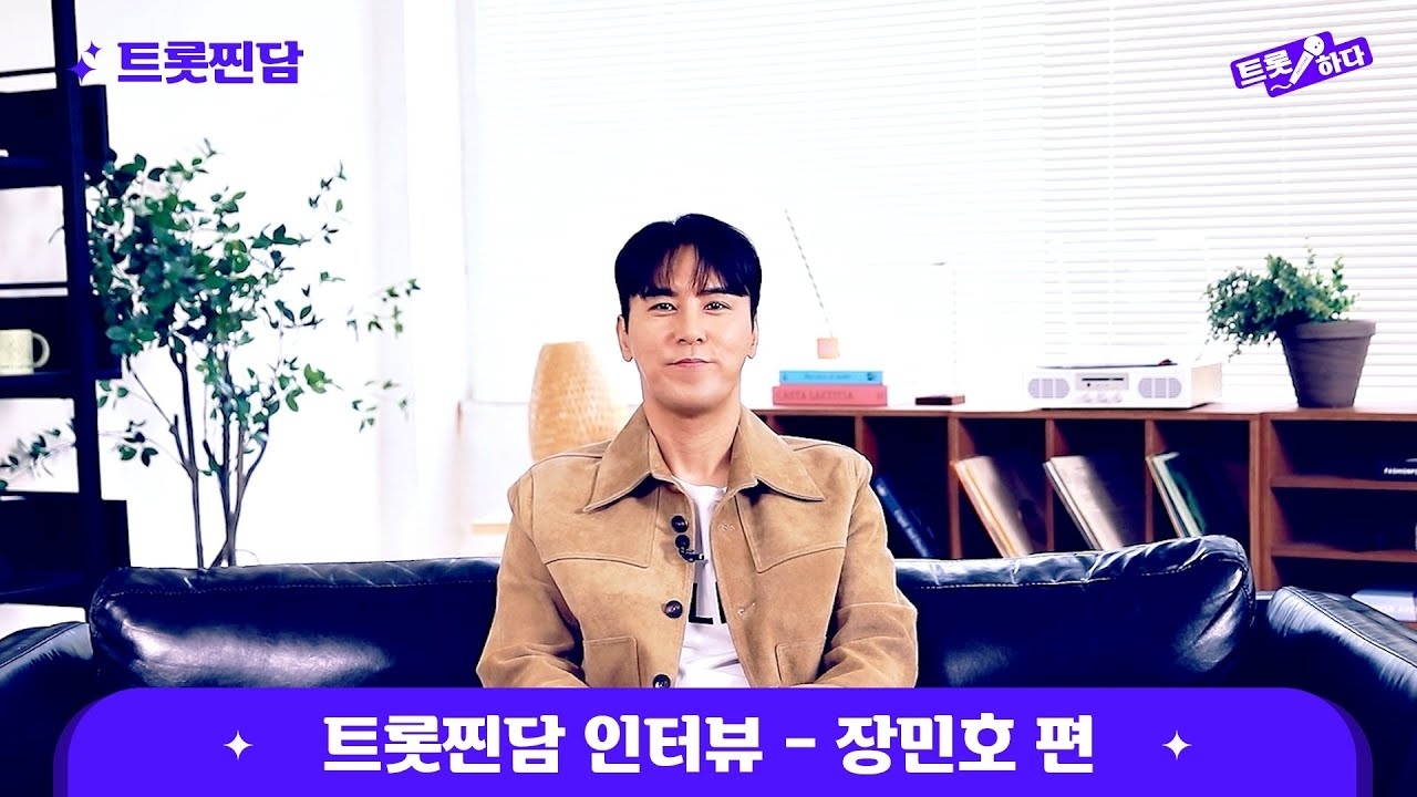 粉絲拍下的張民好瞬間