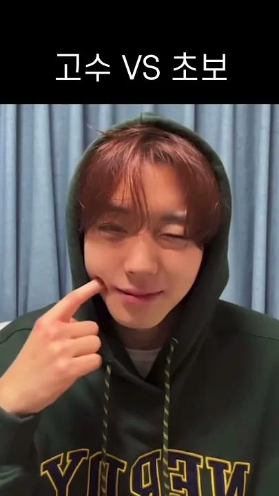 Park Jihoon background image recommended by Choeaedol Celeb fandom