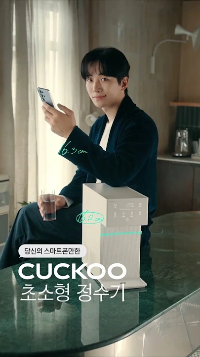 Foto kegiatan terbaru dari Lee Junho