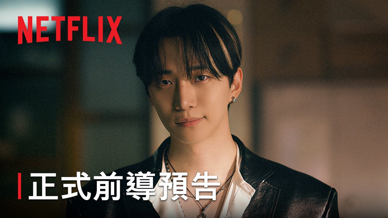이준호의 최신 사진