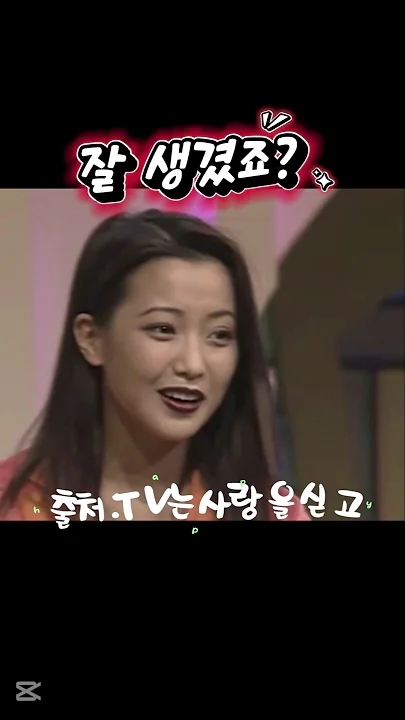 Latest photo of Kim Heesun