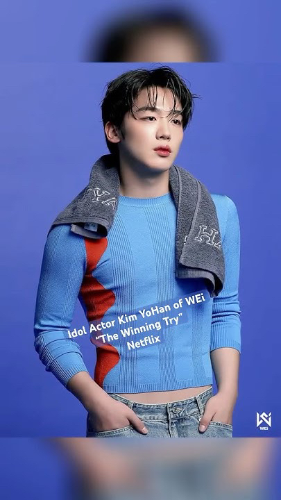 Kim Yohan background image recommended by Choeaedol Celeb fandom