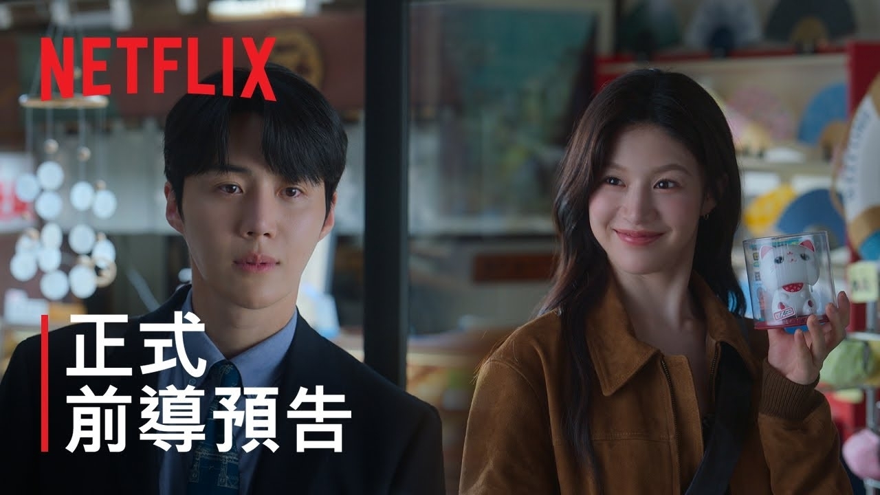 Latest photo of Kim Seonho