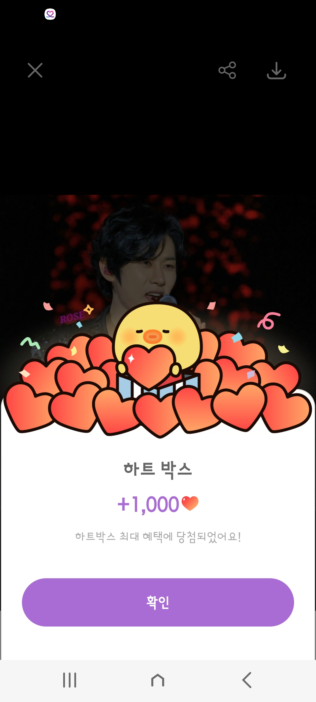 Kang Moonkyung background image recommended by Choeaedol Celeb fandom