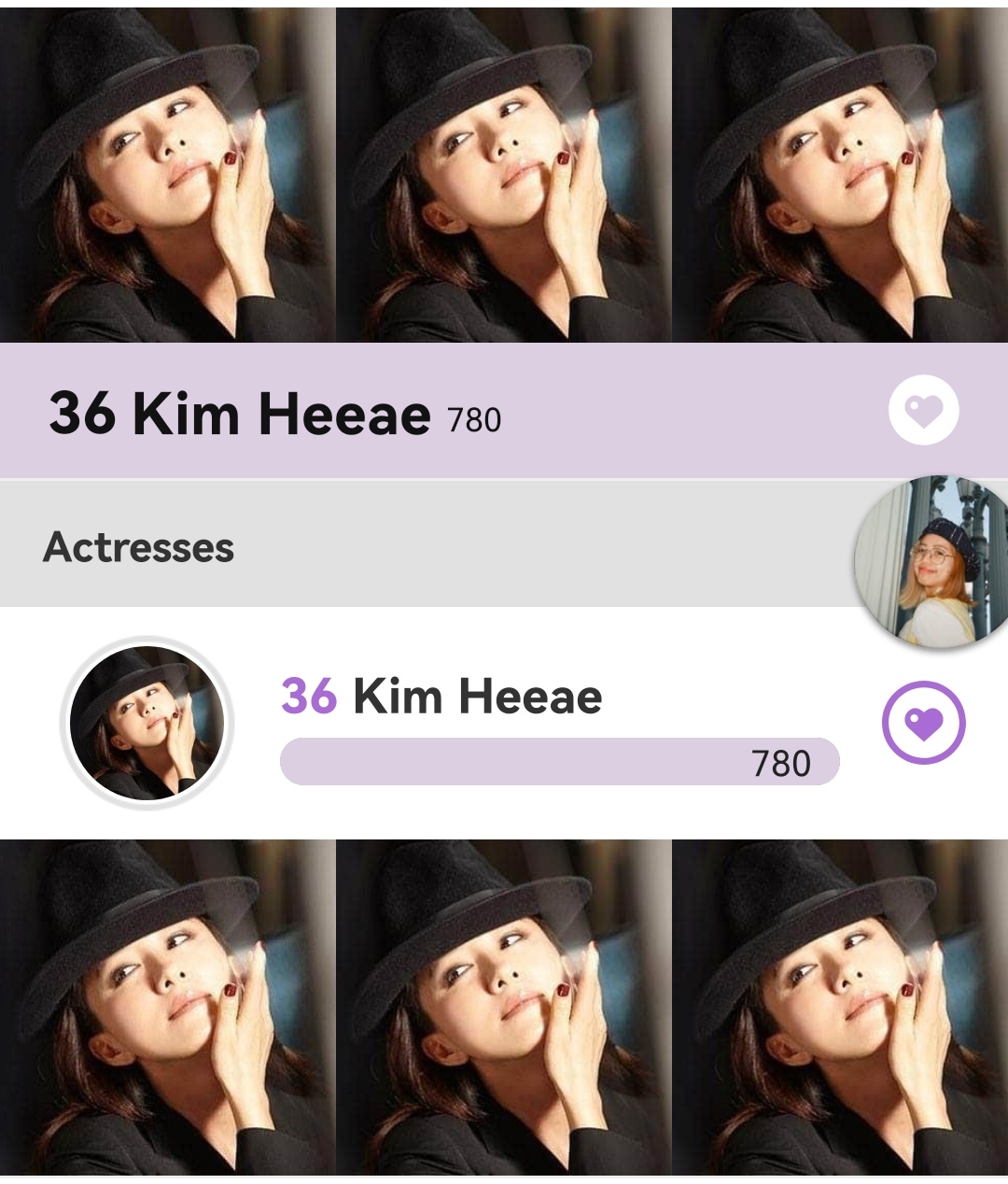 A moment captured by a fan of Kim Heeae