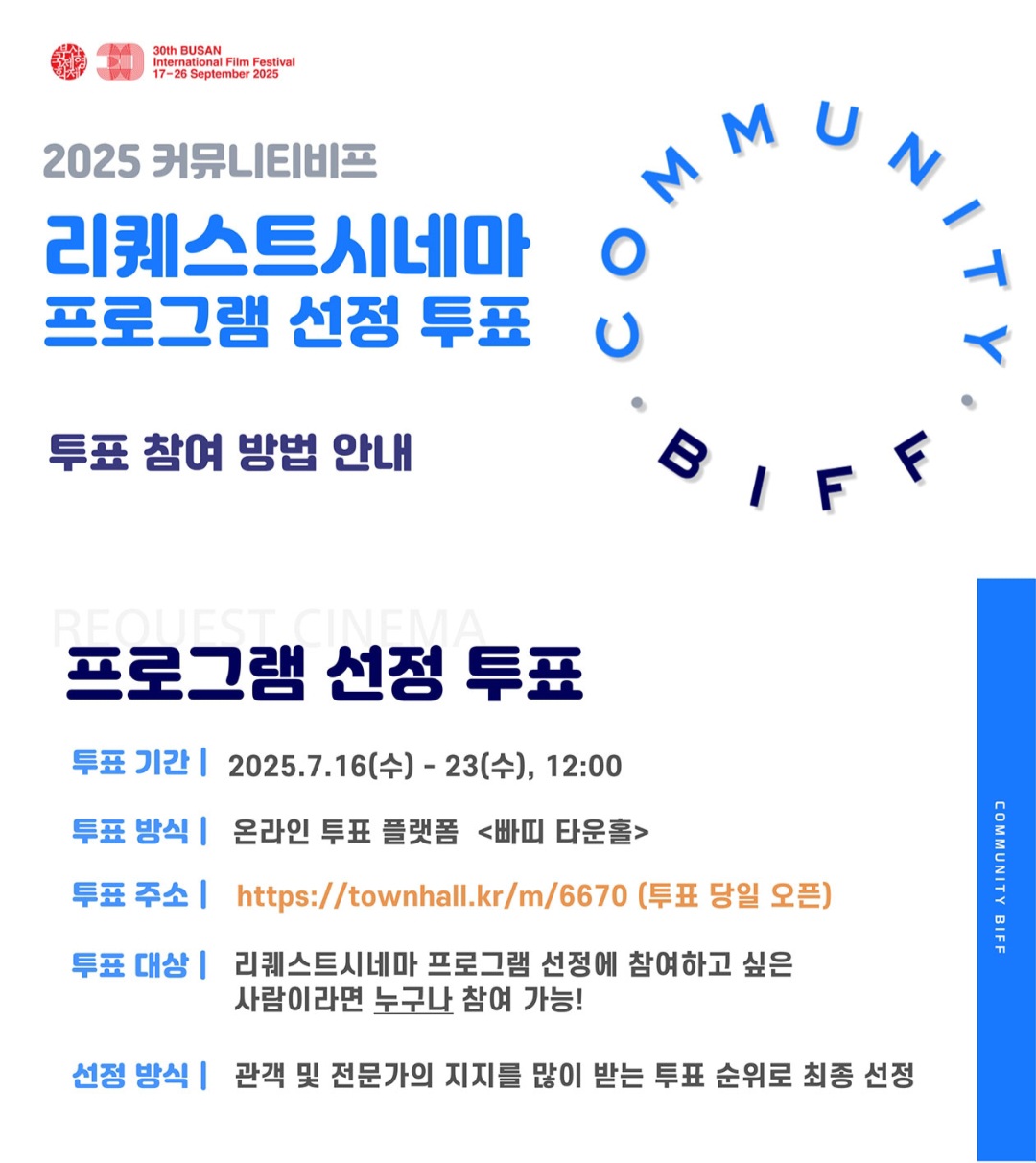 김정현의 최신 사진