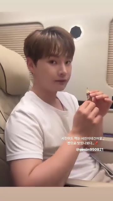 Emotional wallpaper shared by fans for Park Seojin