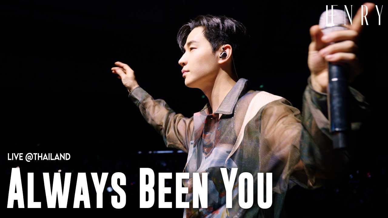 Behind-the-scenes cut of Henry