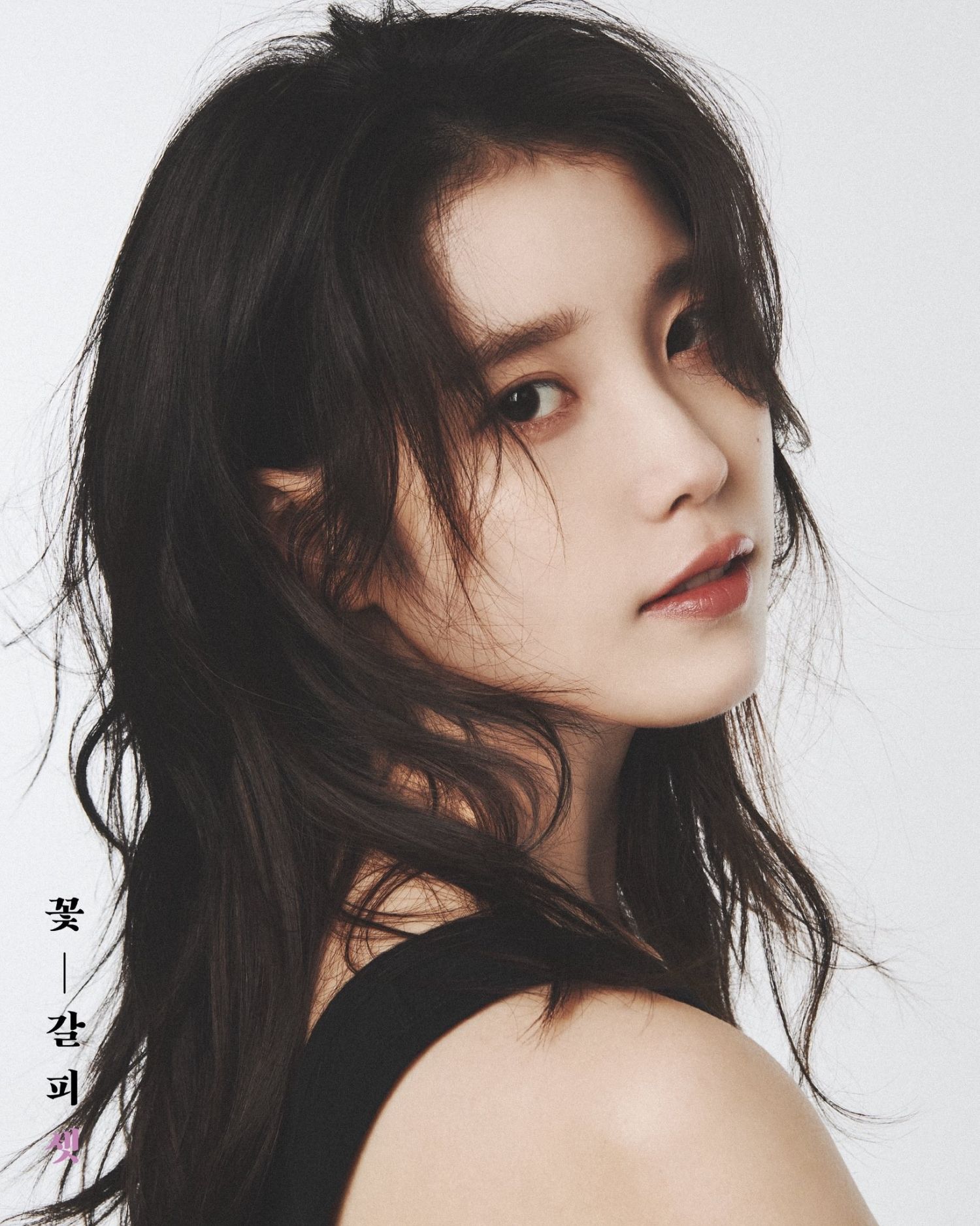 Behind-the-scenes cut of IU
