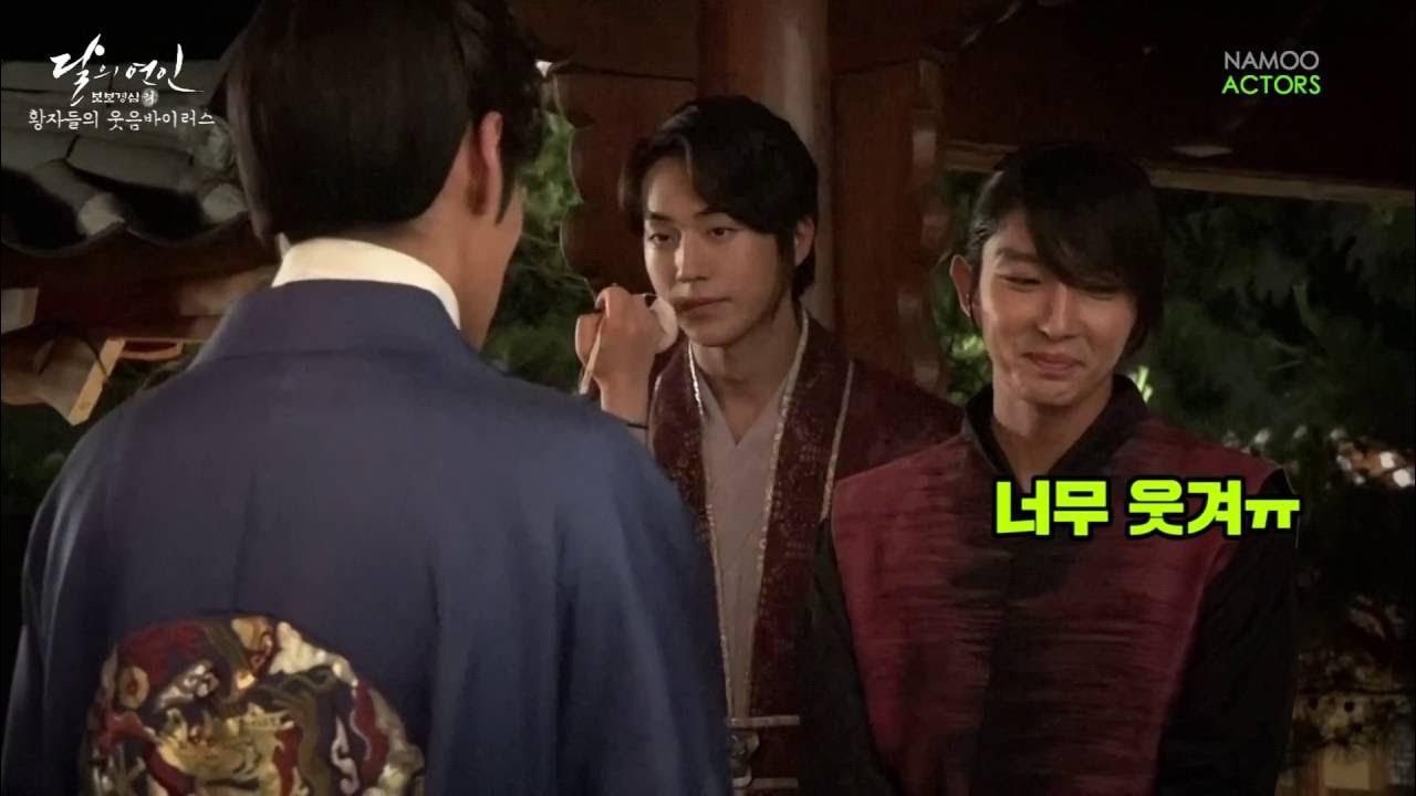 ファンが撮影したイ・ジュンギの瞬間