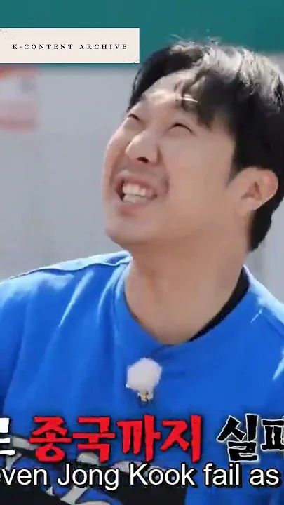 Recent activity shot of Kim Jongkook