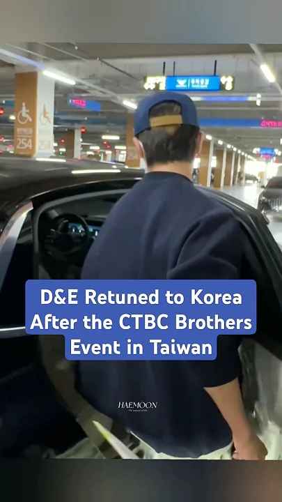 최시원 팬덤이 사랑하는 대표 배경 이미지