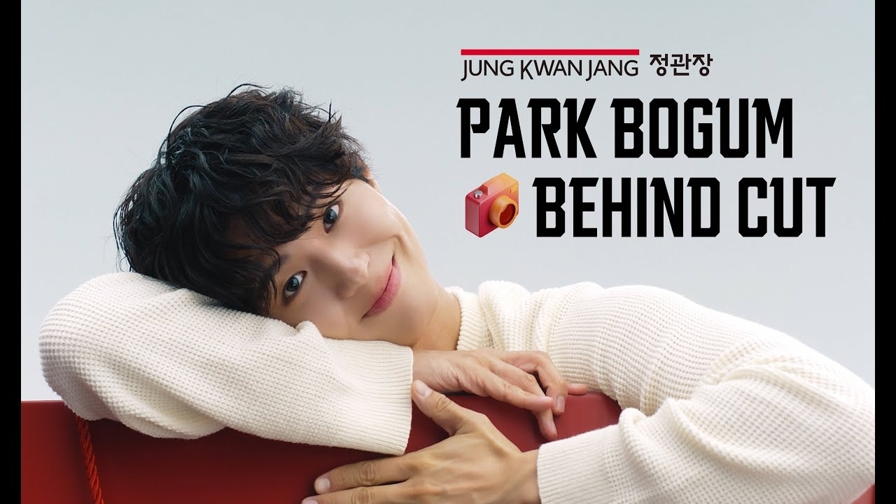 Latest photo of Park Bogum