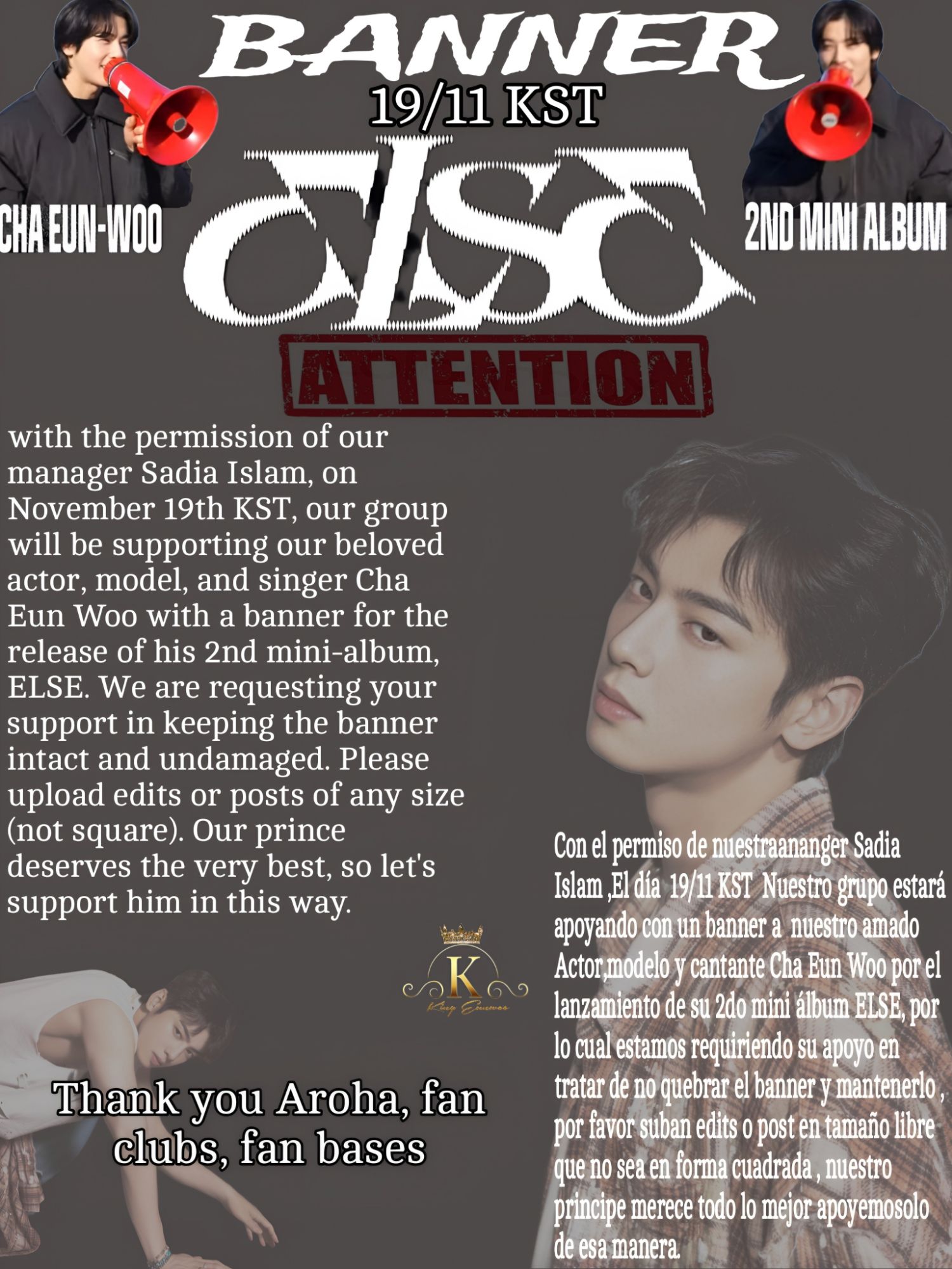 Foto kegiatan terbaru dari Cha Eunwoo