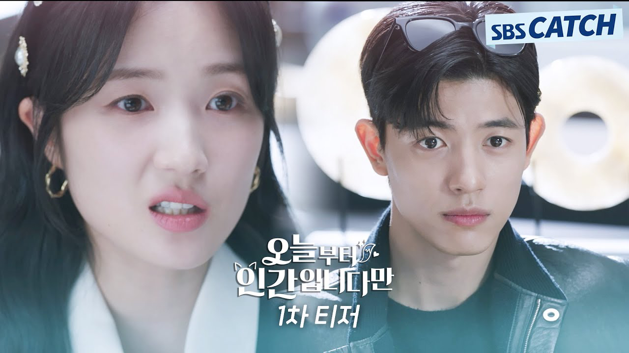 Behind-the-scenes cut of Kim Hyeyoon