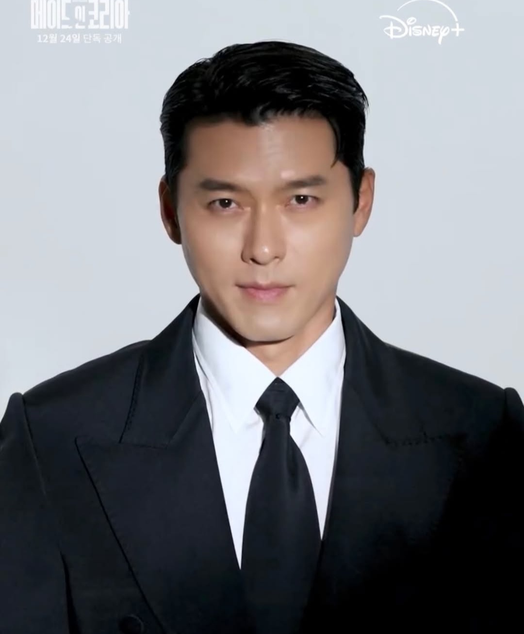 玄彬的近期活動照