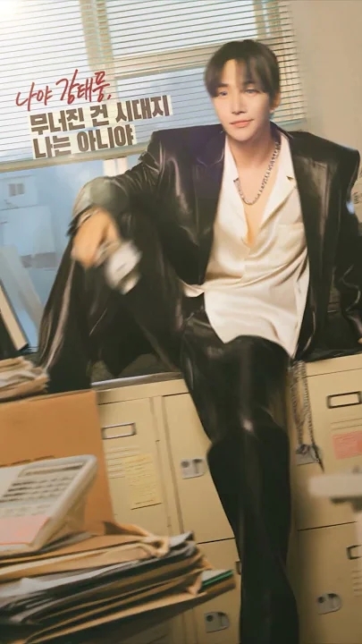 Emotional wallpaper shared by fans for Lee Junho