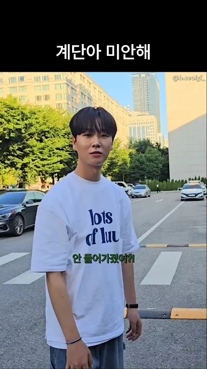 Song Minjun的幕後花絮