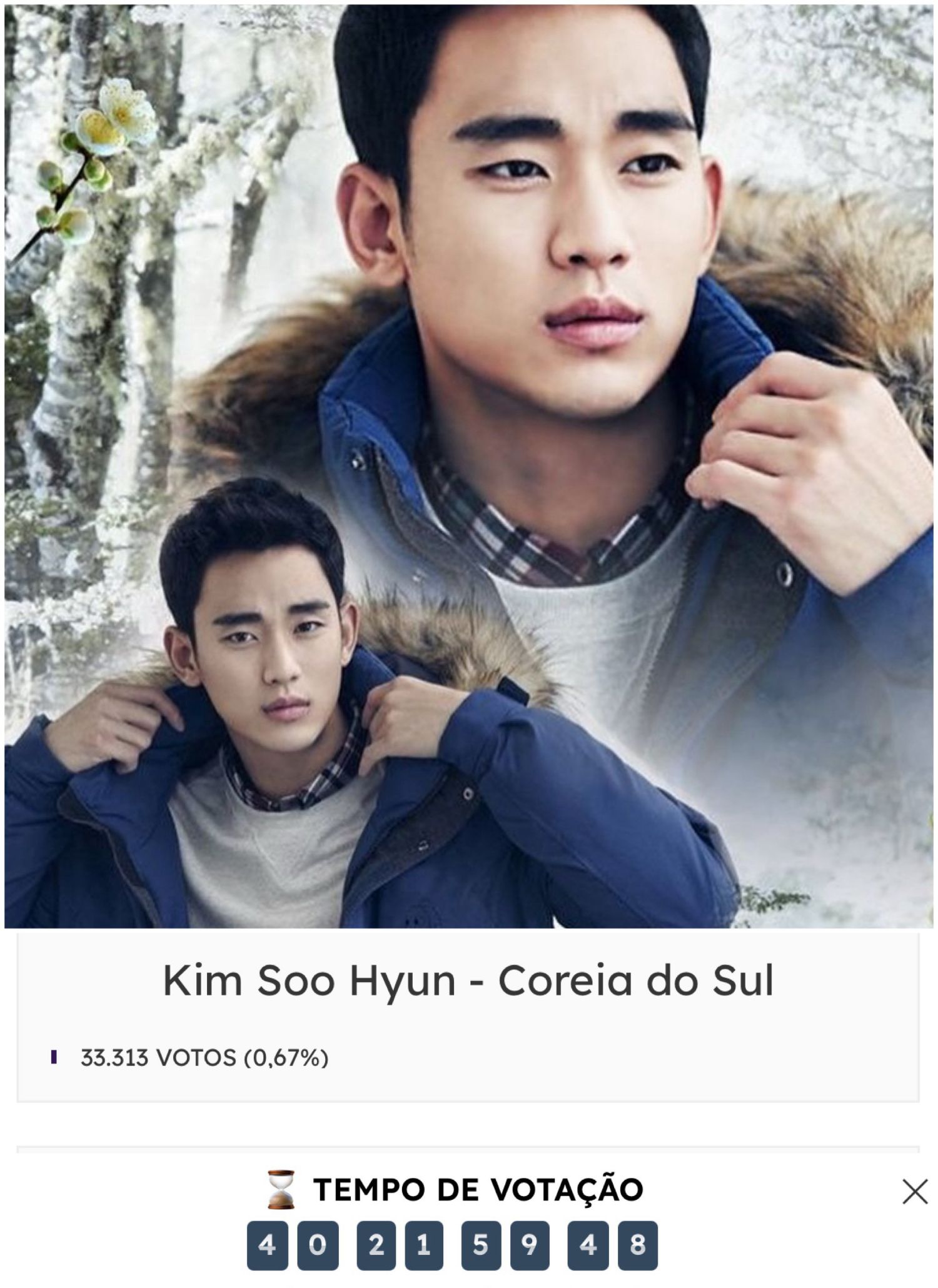 キム・スヒョンのビハインドカット