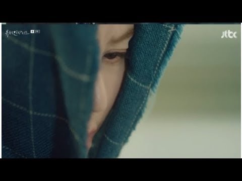 Recent activity shot of Lee Minki