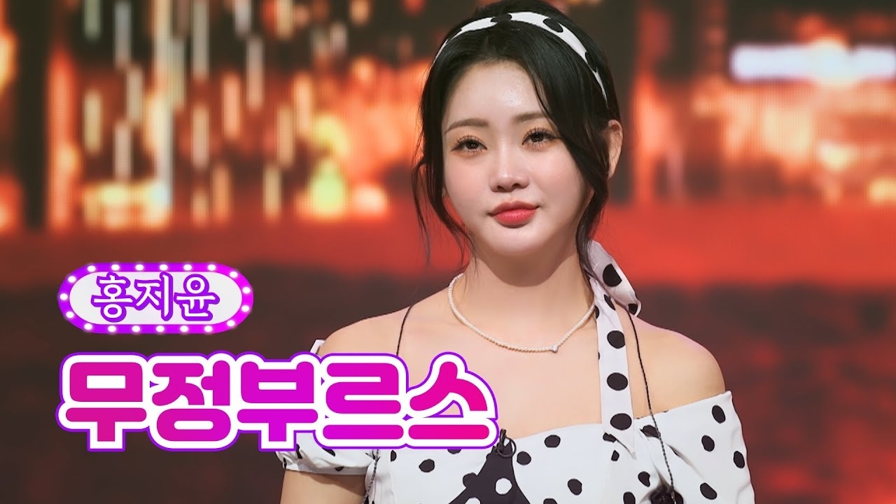 Behind-the-scenes cut of Hong Jiyoon
