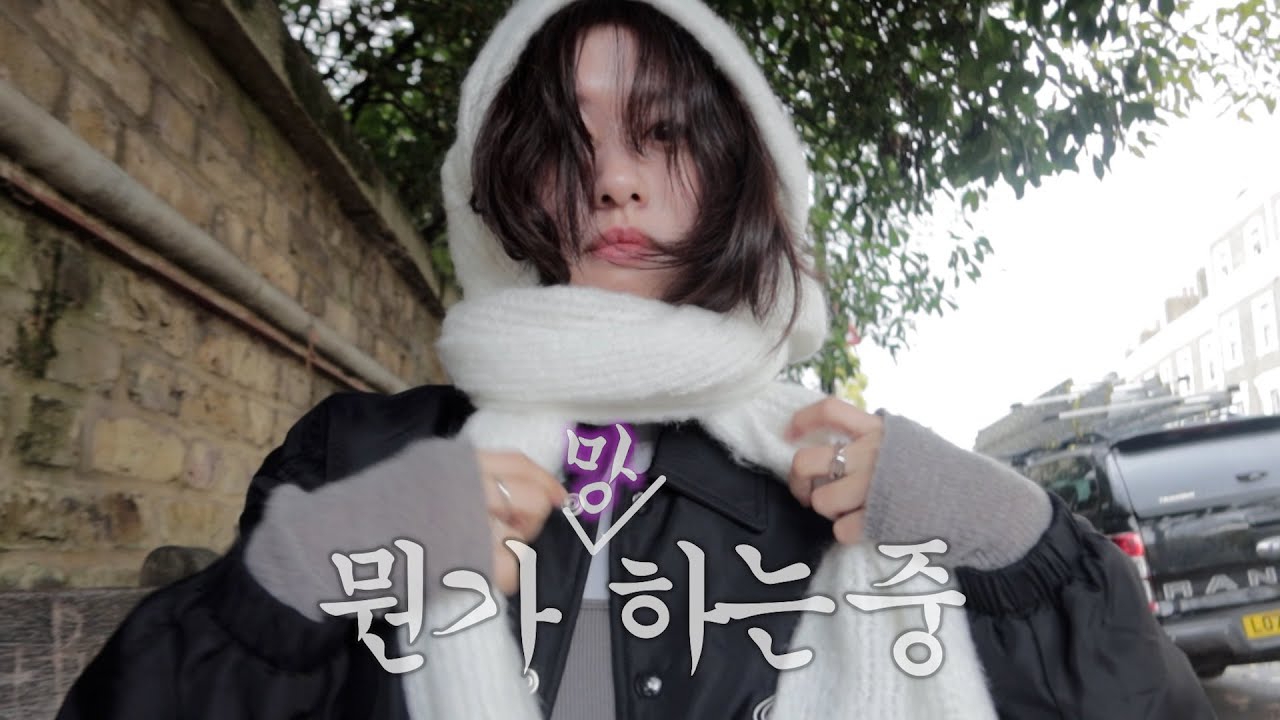 A moment captured by a fan of Jung Somin