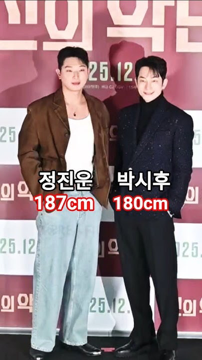 Behind-the-scenes cut of Park Sihoo