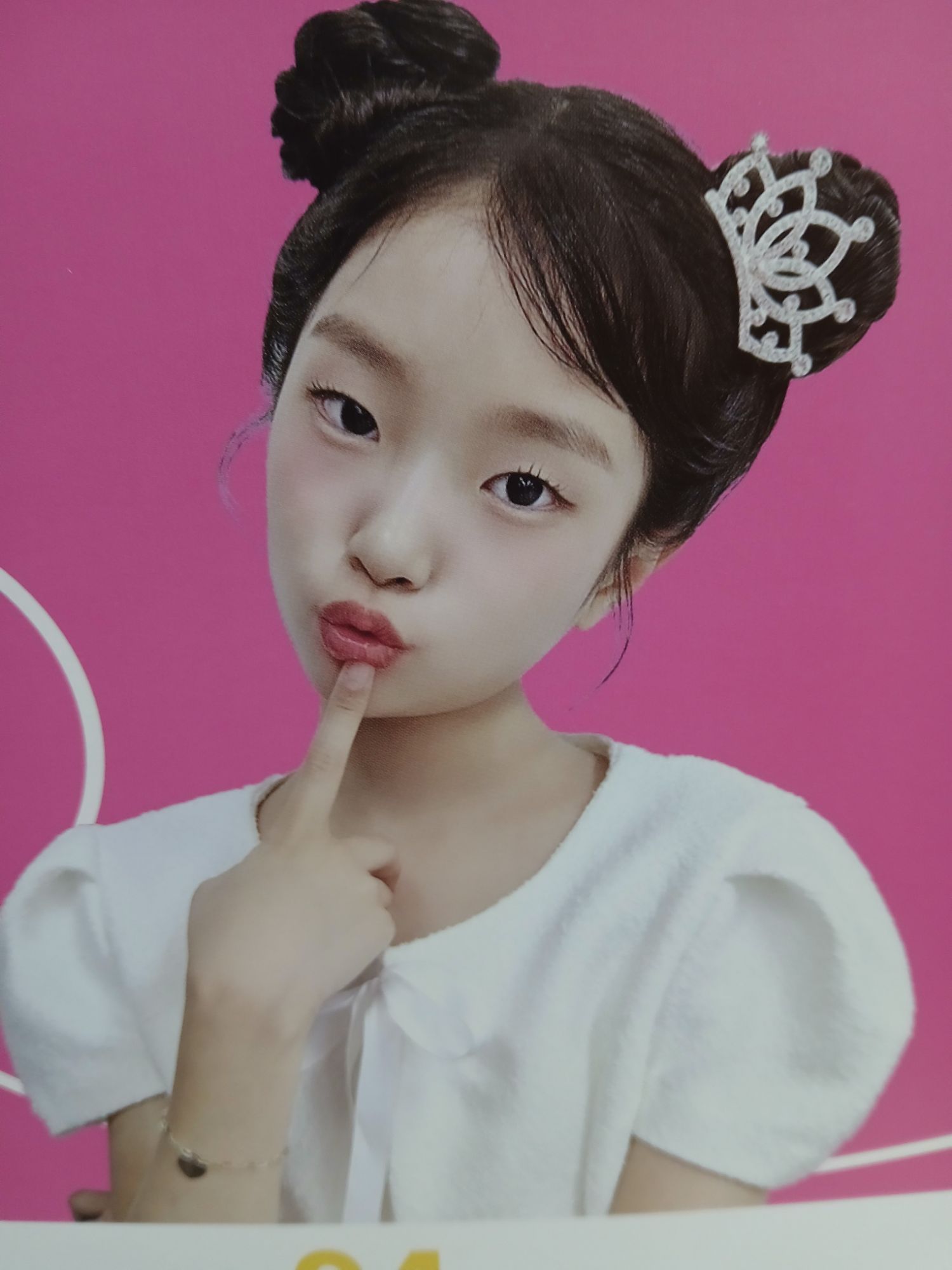 Latest photo of Bin Yeseo