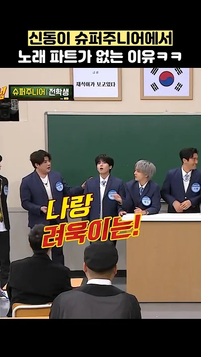 최애돌셀럽 팬덤이 추천하는 최시원 배경 이미지