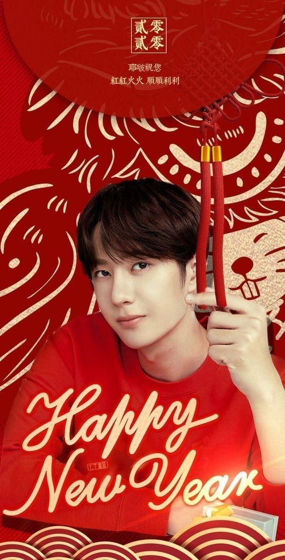 Latest photo of Wang Yibo