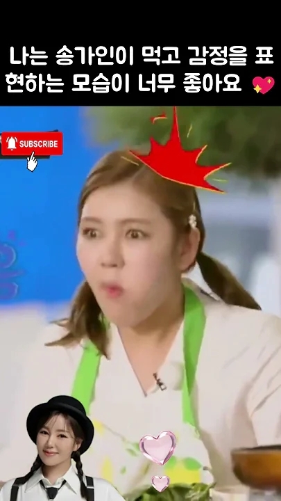 粉丝拍下的宋歌人瞬间