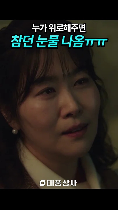 Special wallpaper made by Lee Junho's fans