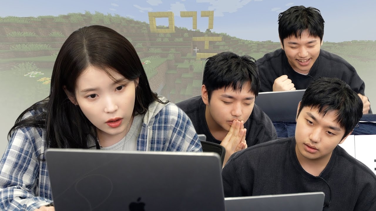 Behind-the-scenes cut of IU