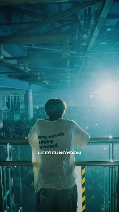 Recent activity shot of Lee Seungyoon