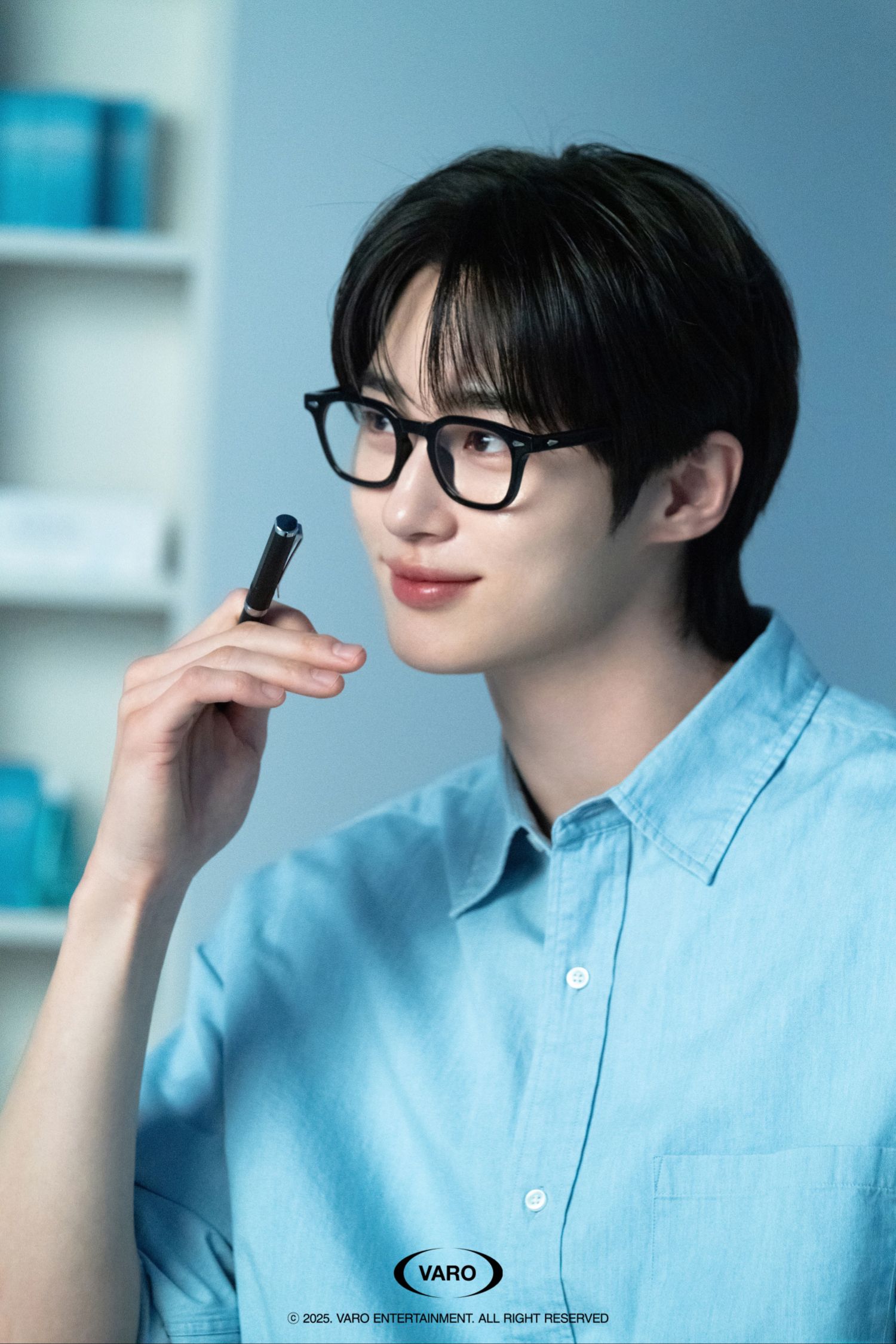 Recent activity shot of Byeon Wooseok