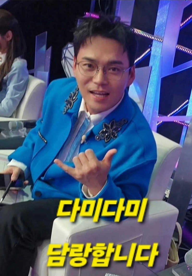 Latest photo of Lee Jung