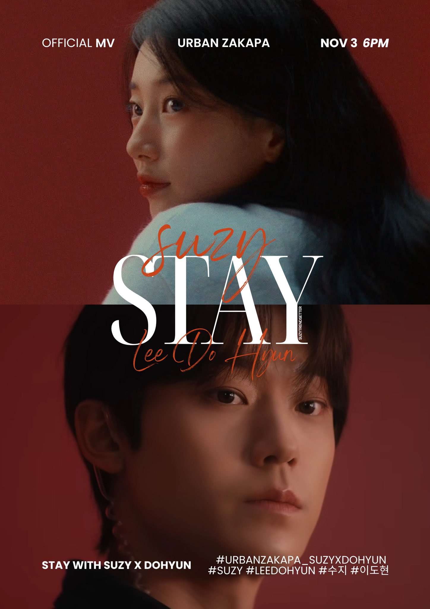 裴秀智的近期活動照