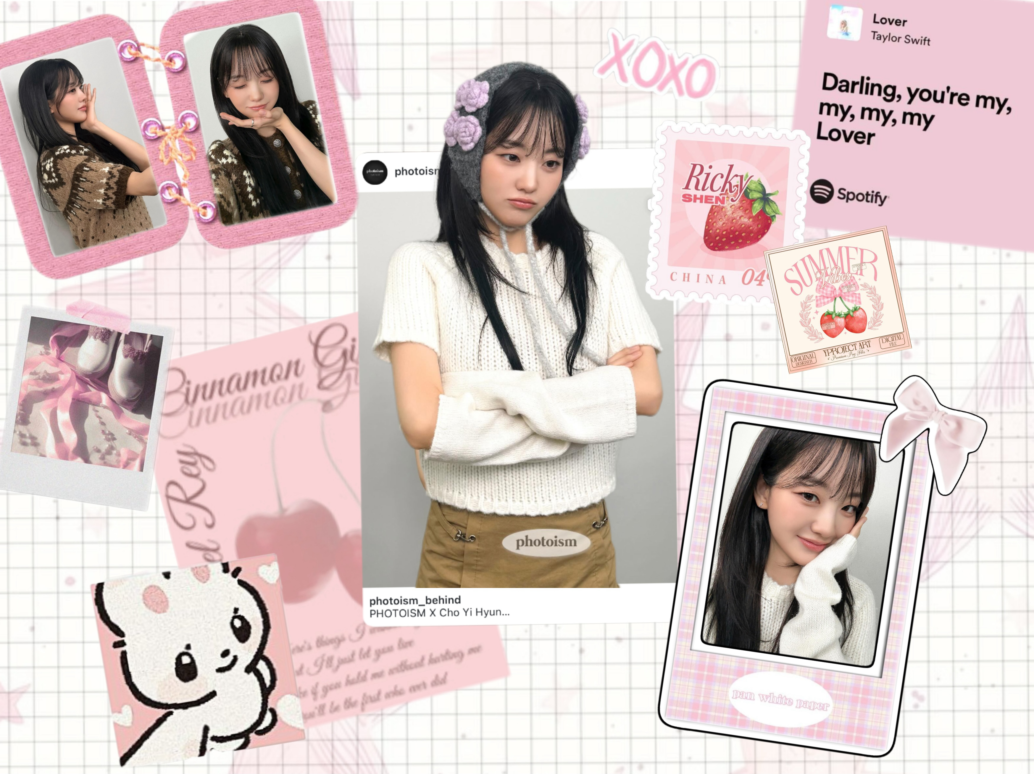 Recent activity shot of Cho Yihyun