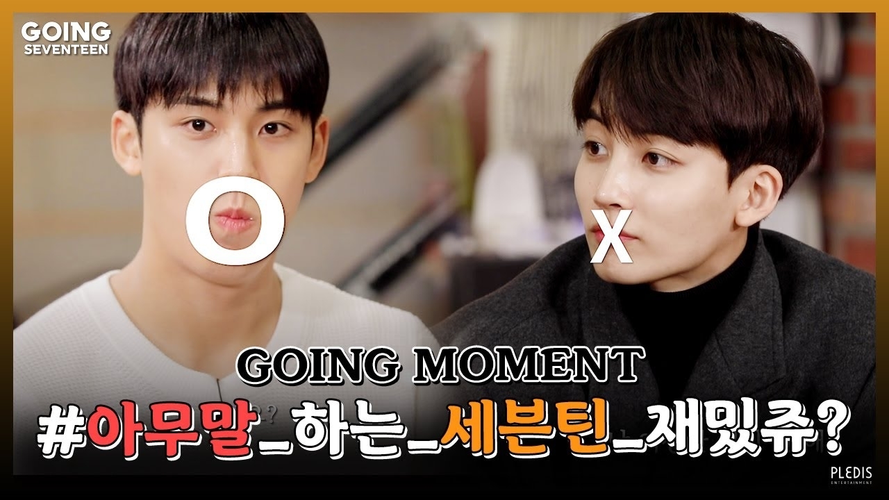 Recent activity shot of Kim Minkyu